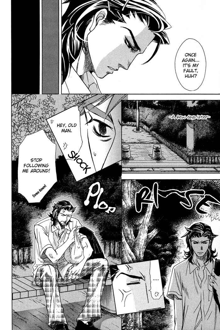 Page 18 Chapter 1 Yami ni Tooboe, Mune ni Toge