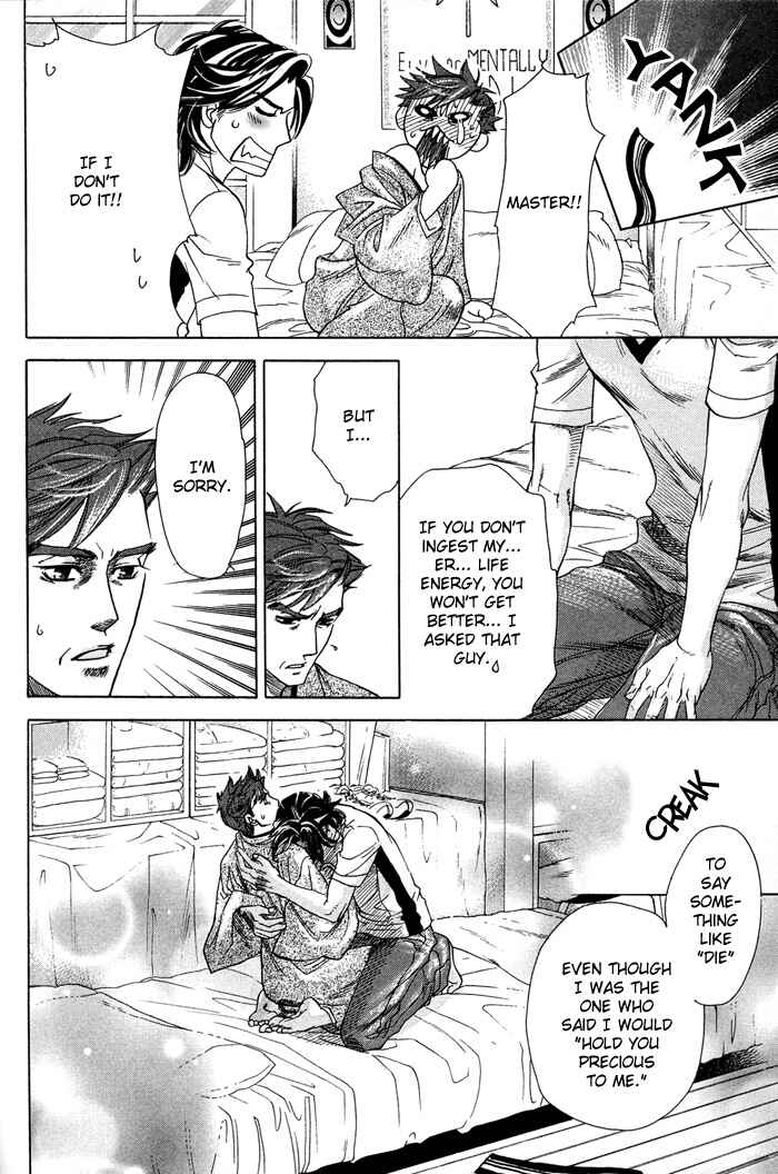 Page 38 Chapter 1 Yami ni Tooboe, Mune ni Toge
