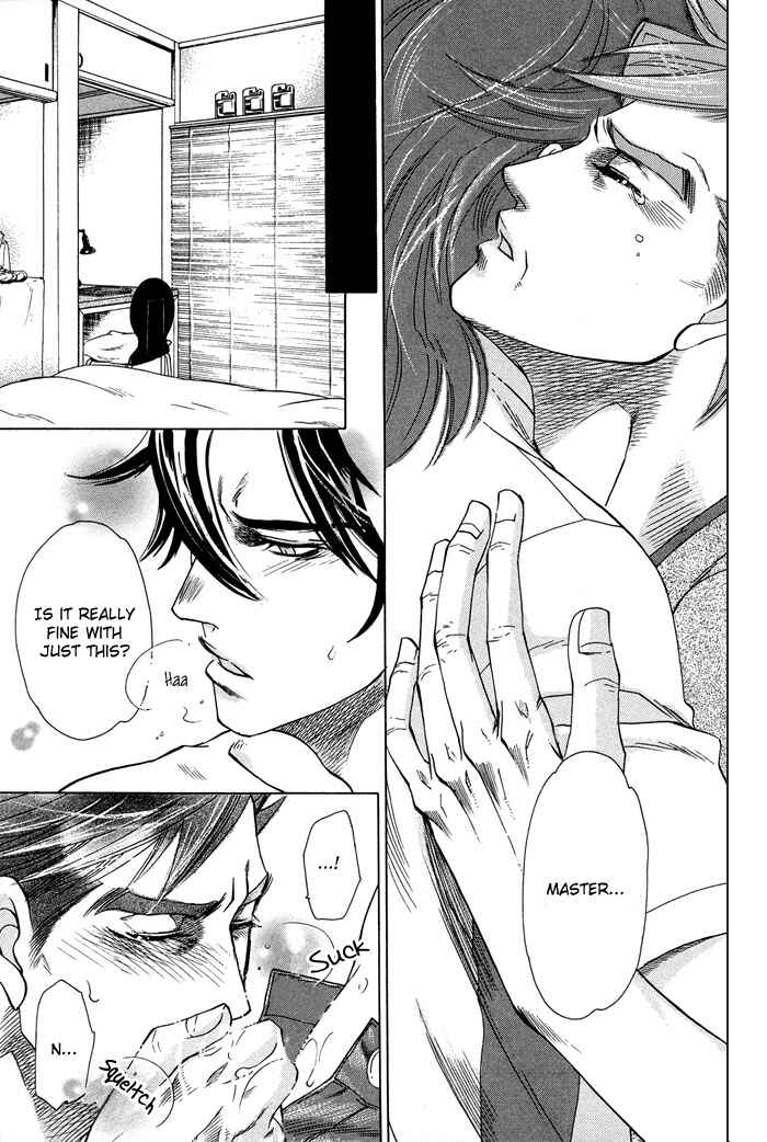 Page 39 Chapter 1 Yami ni Tooboe, Mune ni Toge