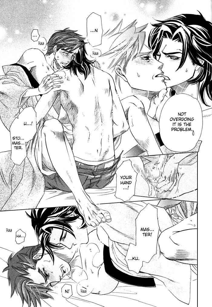 Page 41 Chapter 1 Yami ni Tooboe, Mune ni Toge