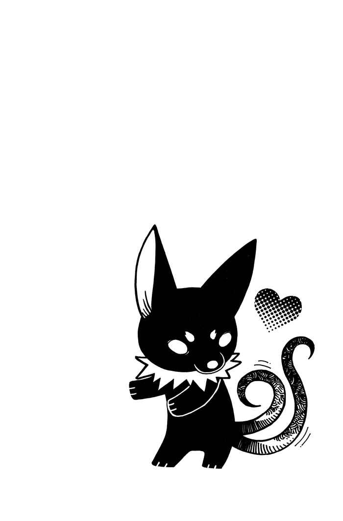 Page 46 Chapter 1 Yami ni Tooboe, Mune ni Toge