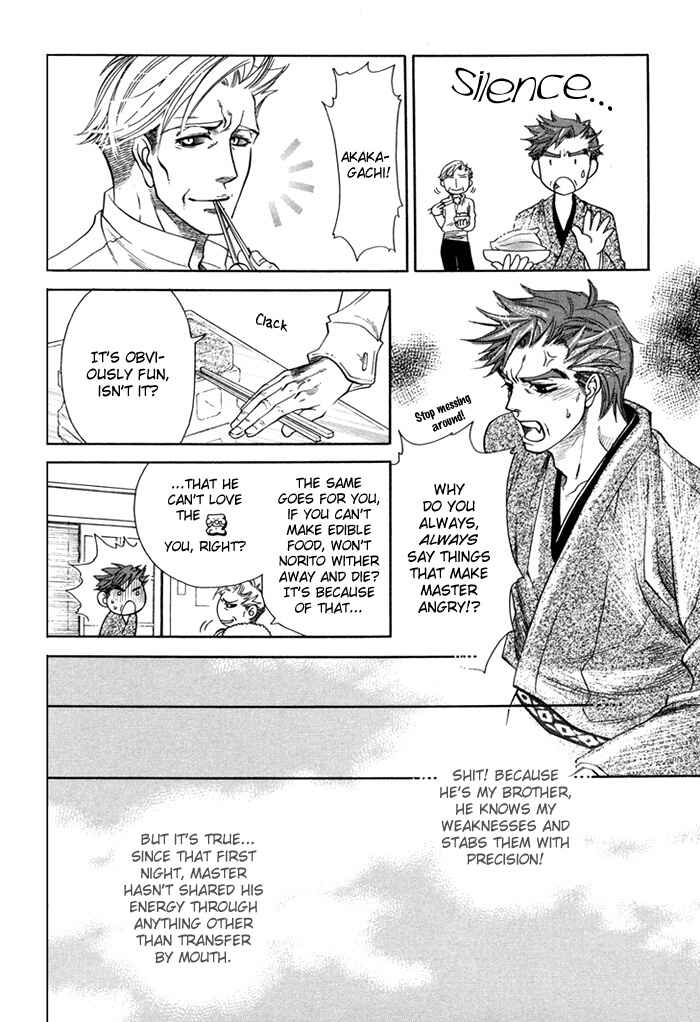 Page 9 Chapter 2 Yami ni Tooboe, Mune ni Toge