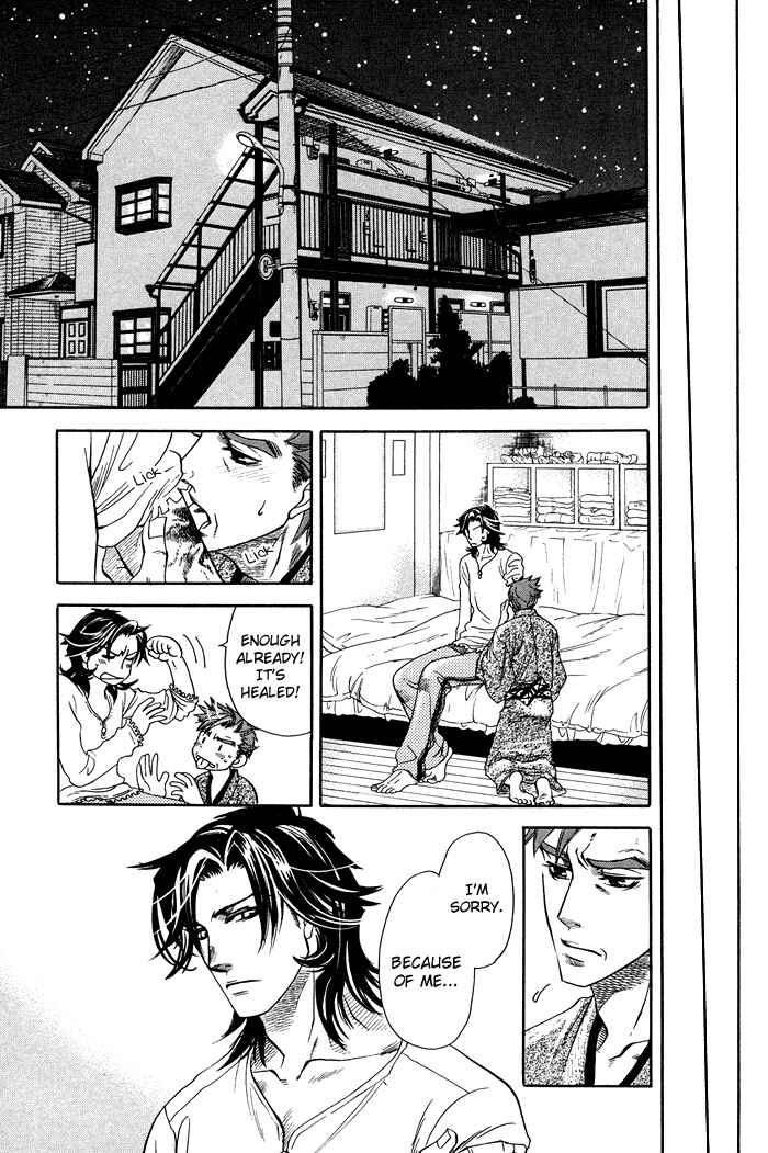 Page 28 Chapter 2 Yami ni Tooboe, Mune ni Toge