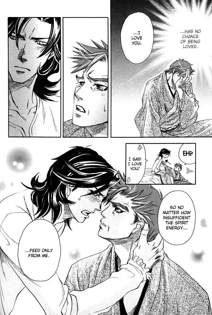 Page 31 Chapter 2 Yami ni Tooboe, Mune ni Toge