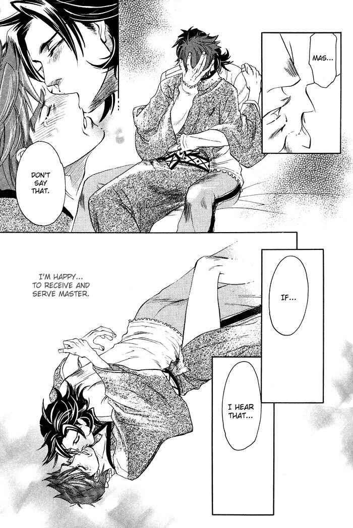 Page 32 Chapter 2 Yami ni Tooboe, Mune ni Toge