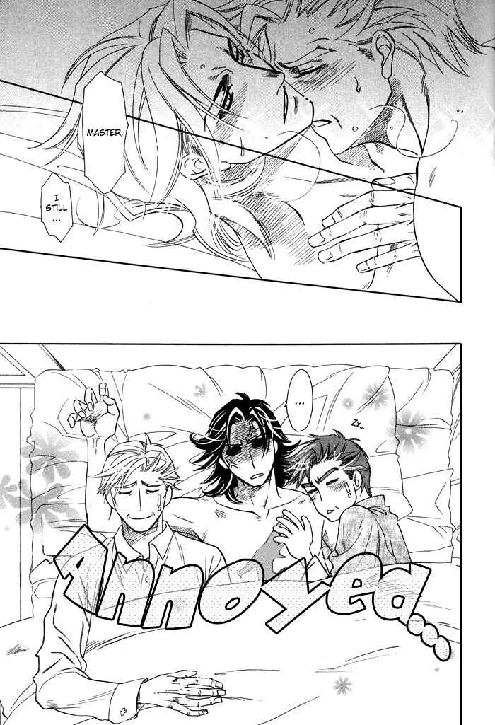 Page 36 Chapter 2 Yami ni Tooboe, Mune ni Toge