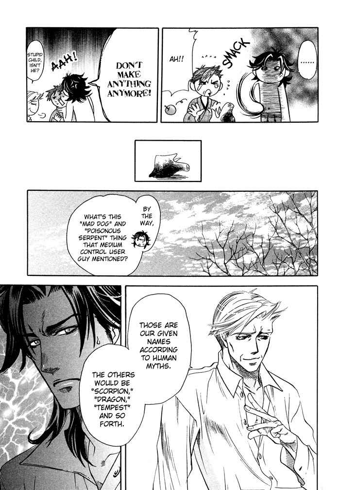 Page 38 Chapter 2 Yami ni Tooboe, Mune ni Toge