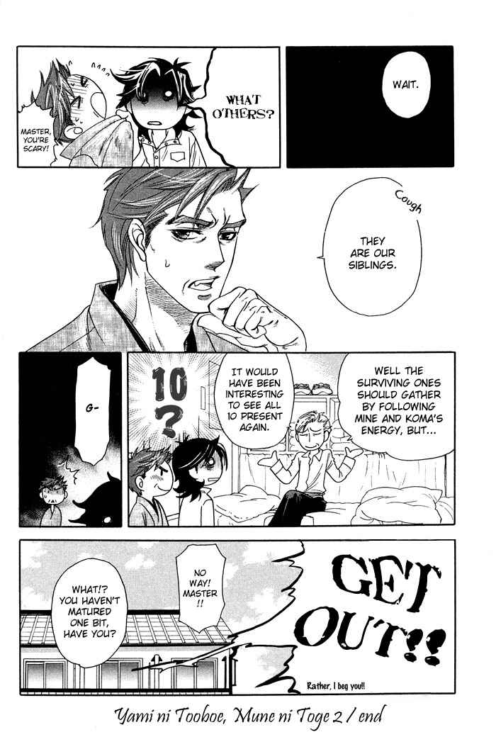 Page 39 Chapter 2 Yami ni Tooboe, Mune ni Toge