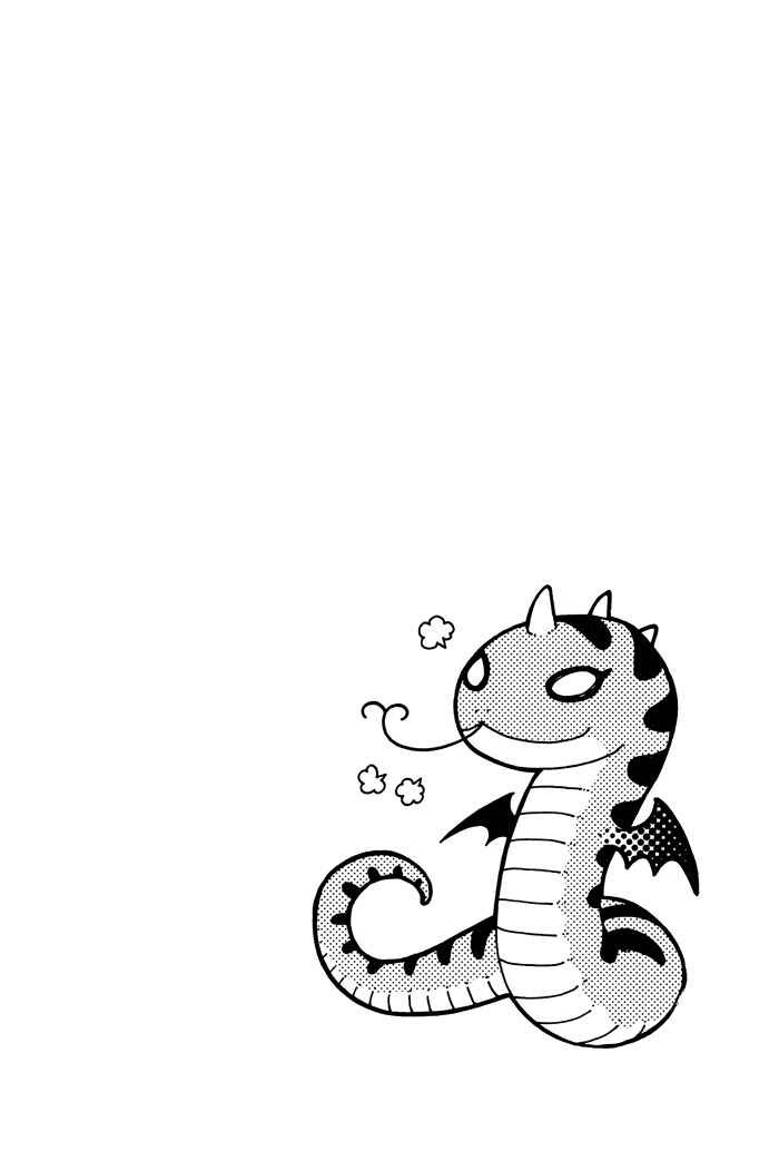 Page 41 Chapter 2 Yami ni Tooboe, Mune ni Toge