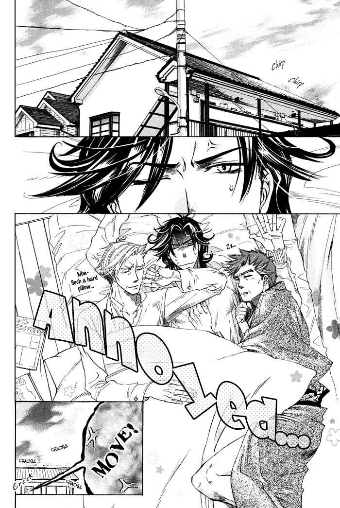 Page 7 Chapter 2 Yami ni Tooboe, Mune ni Toge