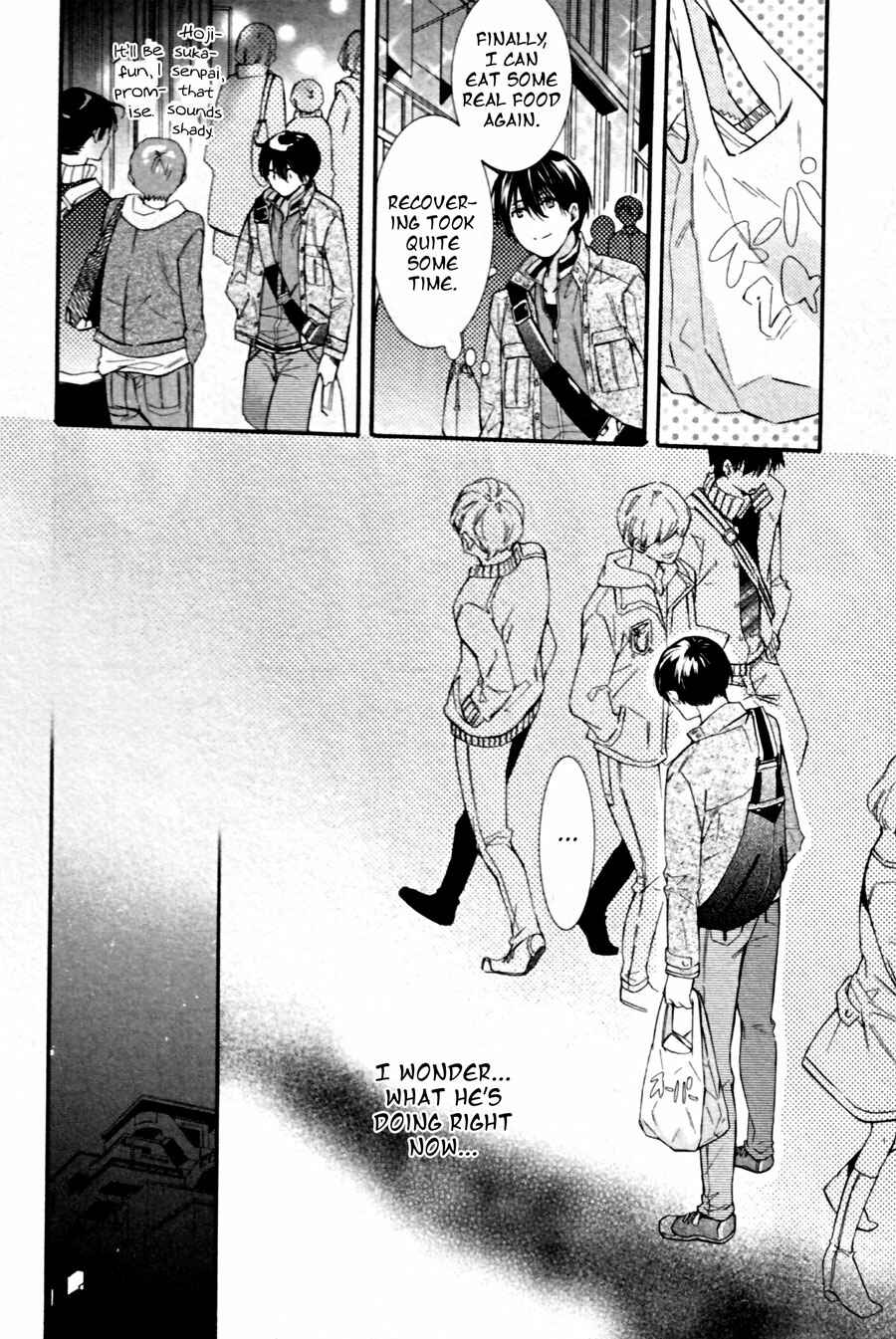 Page 12 Chapter 4 Kodoku na Taka wa Hitokoishikute