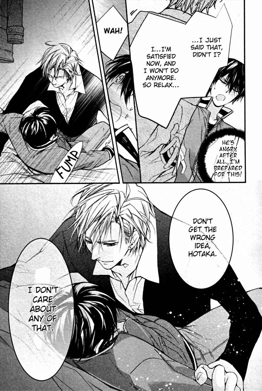 Page 25 Chapter 4 Kodoku na Taka wa Hitokoishikute