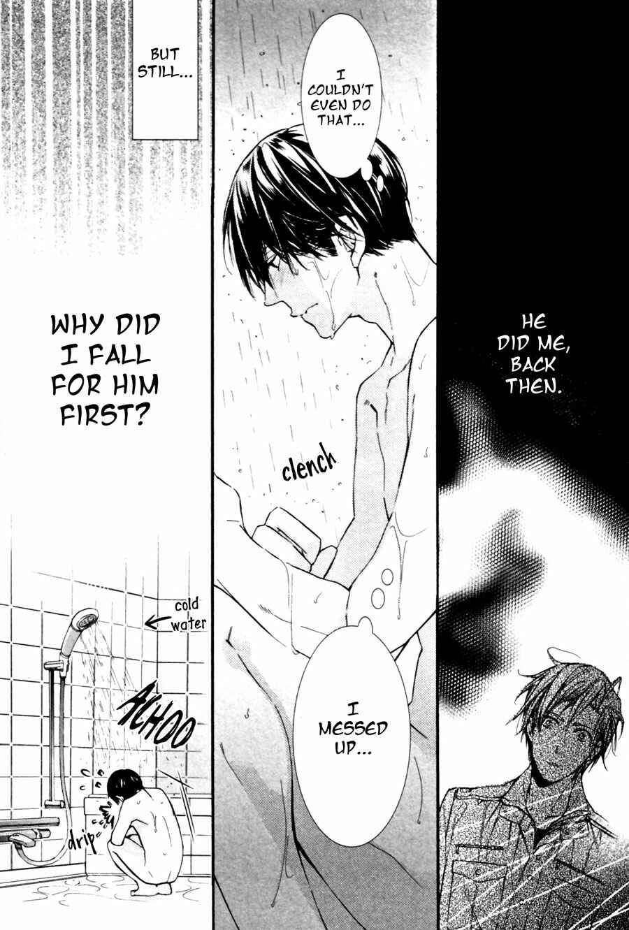 Page 7 Chapter 4 Kodoku na Taka wa Hitokoishikute