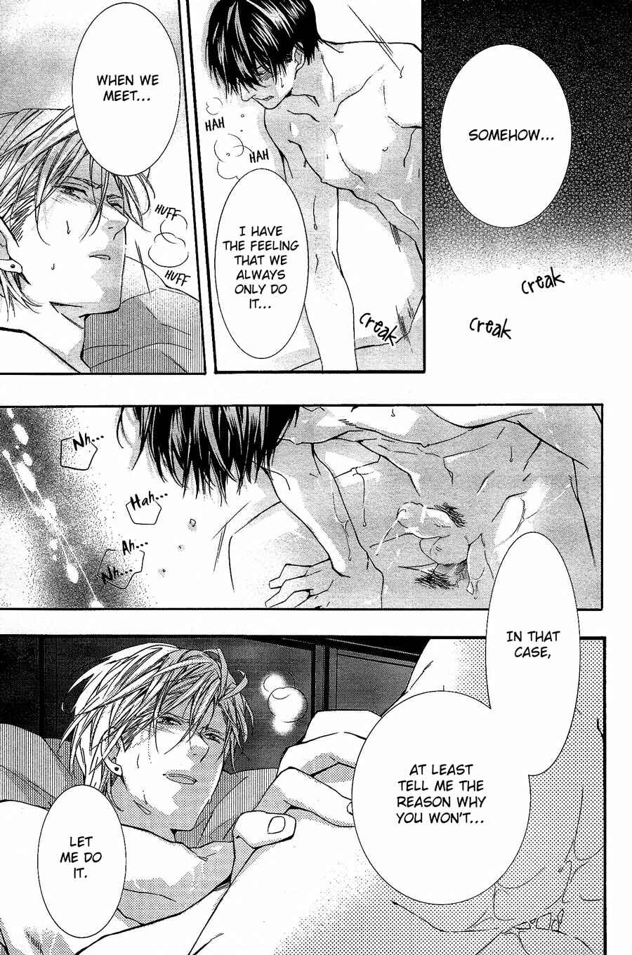 Page 4 Chapter 6 Kodoku na Taka wa Hitokoishikute