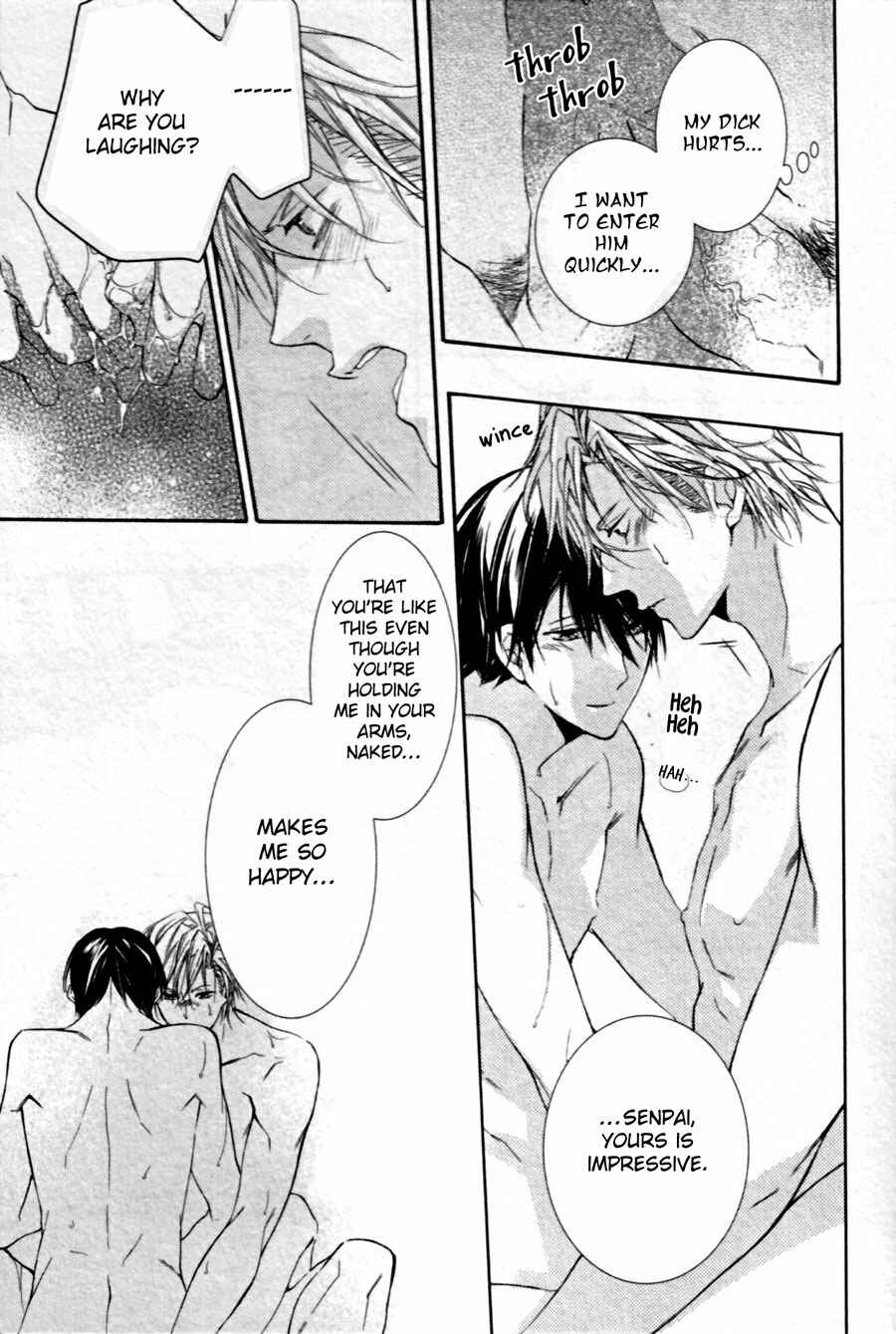 Page 27 Chapter 3 Kodoku na Taka wa Hitokoishikute