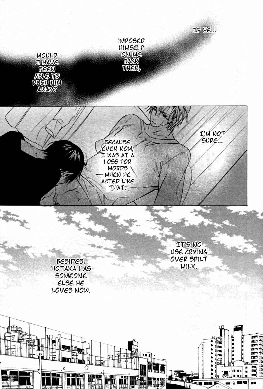 Page 3 Chapter 3 Kodoku na Taka wa Hitokoishikute
