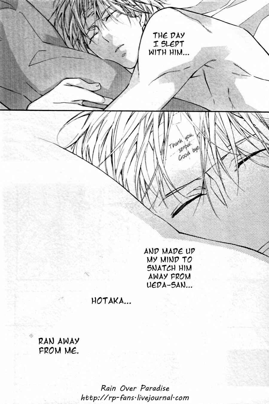 Page 32 Chapter 3 Kodoku na Taka wa Hitokoishikute