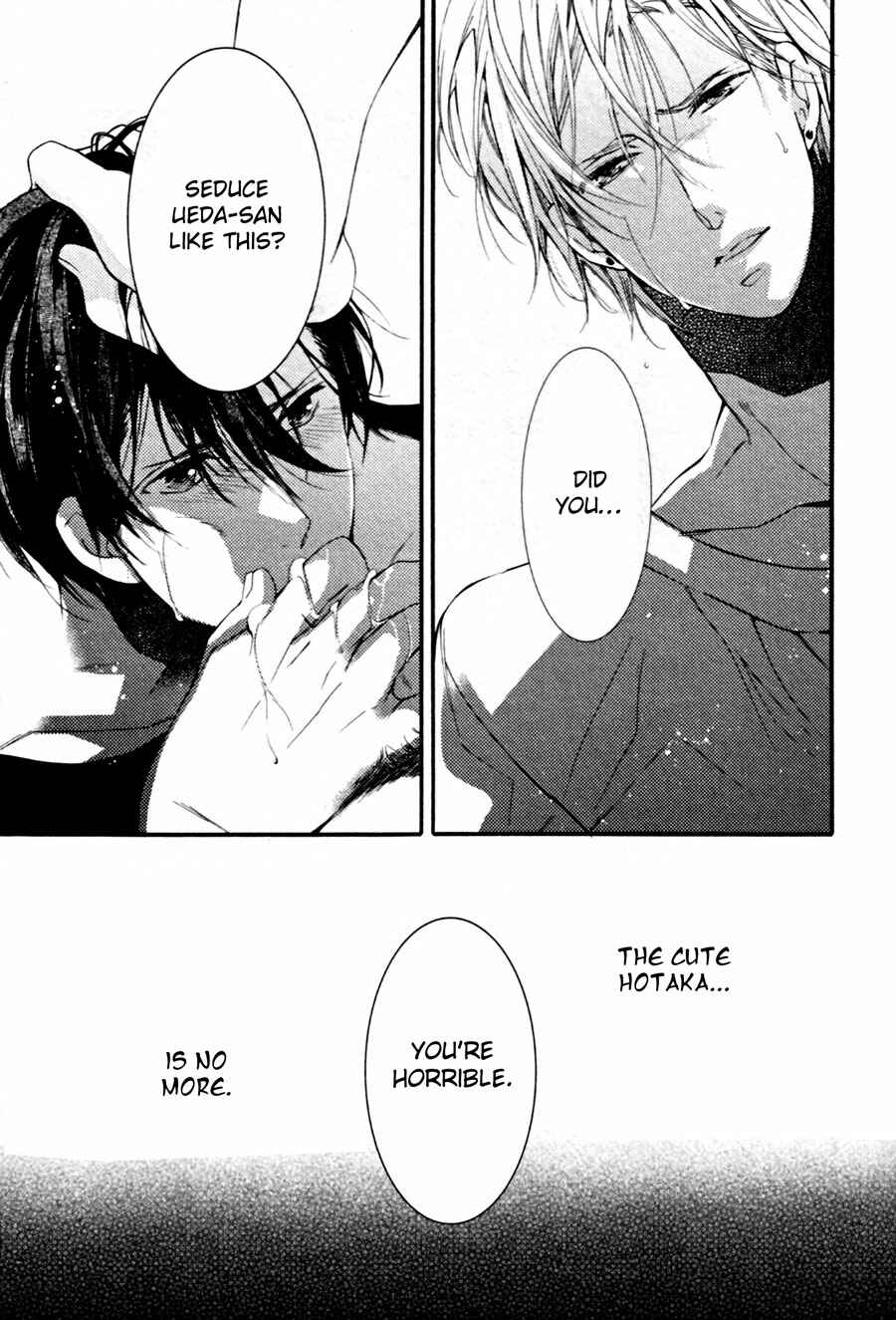 Page 11 Chapter 2 Kodoku na Taka wa Hitokoishikute