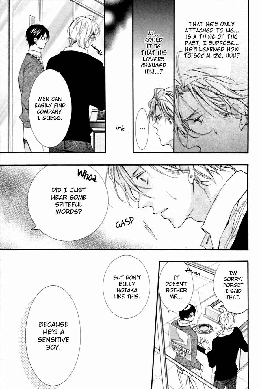 Page 15 Chapter 2 Kodoku na Taka wa Hitokoishikute