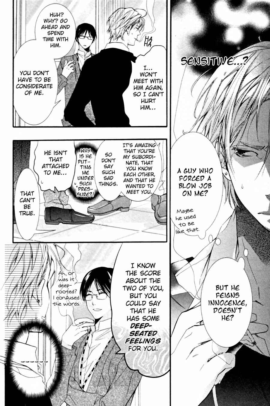 Page 16 Chapter 2 Kodoku na Taka wa Hitokoishikute