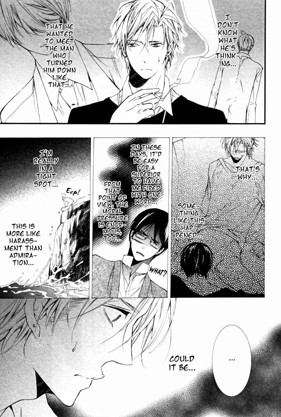 Page 17 Chapter 2 Kodoku na Taka wa Hitokoishikute