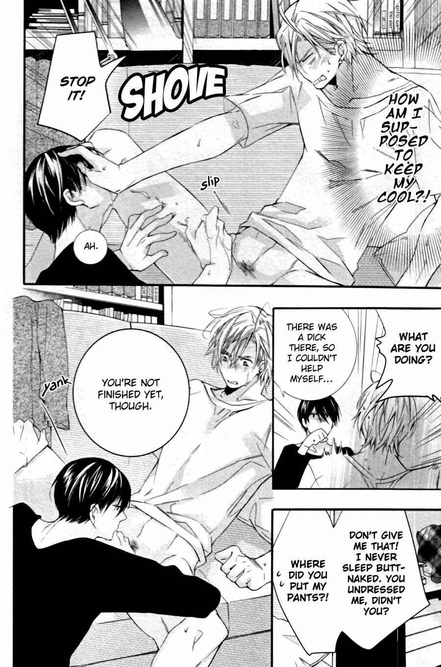 Page 4 Chapter 2 Kodoku na Taka wa Hitokoishikute