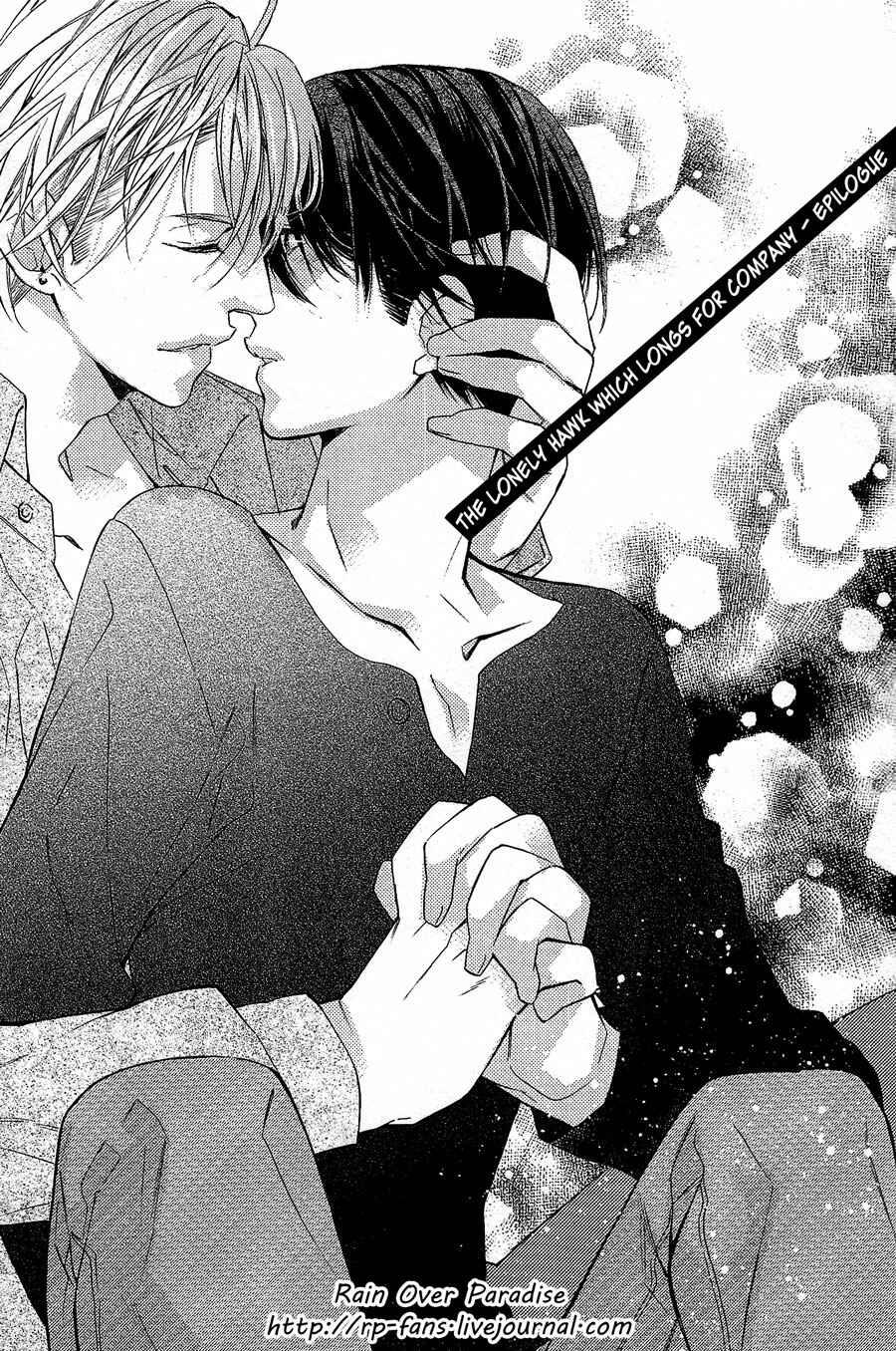 Page 1 Chapter 5 Kodoku na Taka wa Hitokoishikute