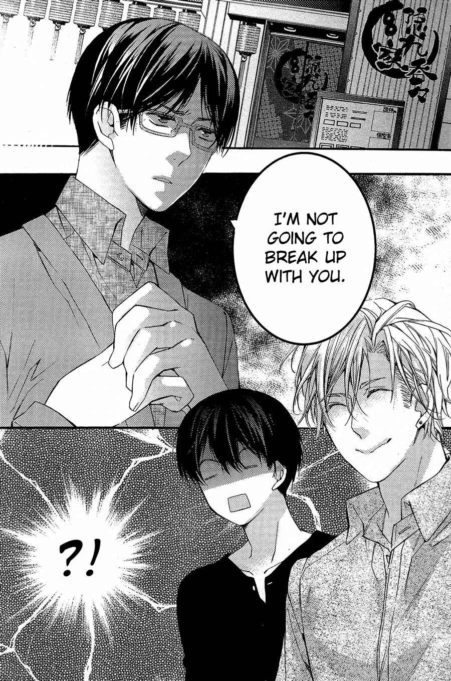 Page 2 Chapter 5 Kodoku na Taka wa Hitokoishikute