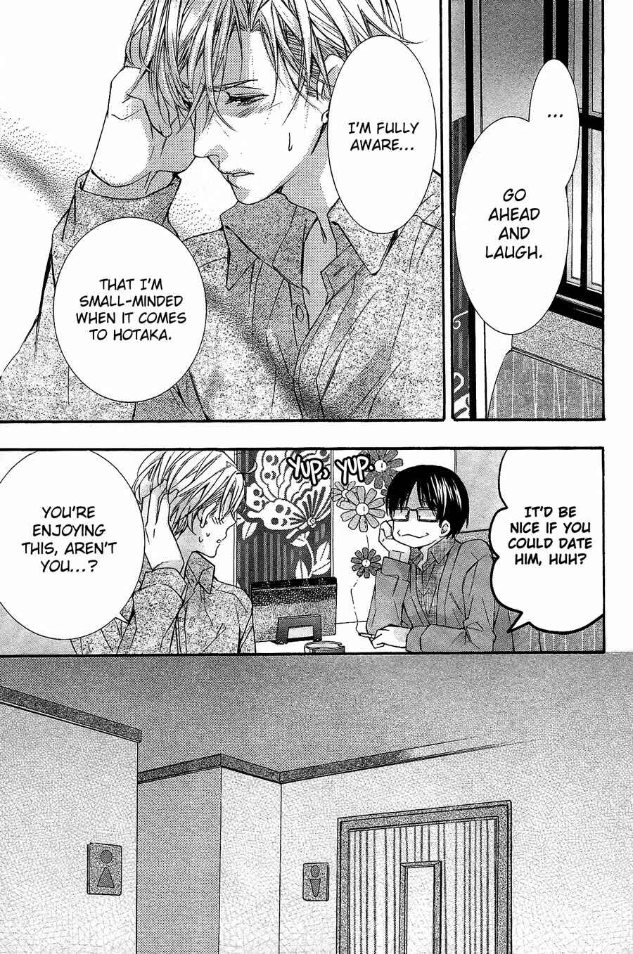 Page 9 Chapter 5 Kodoku na Taka wa Hitokoishikute