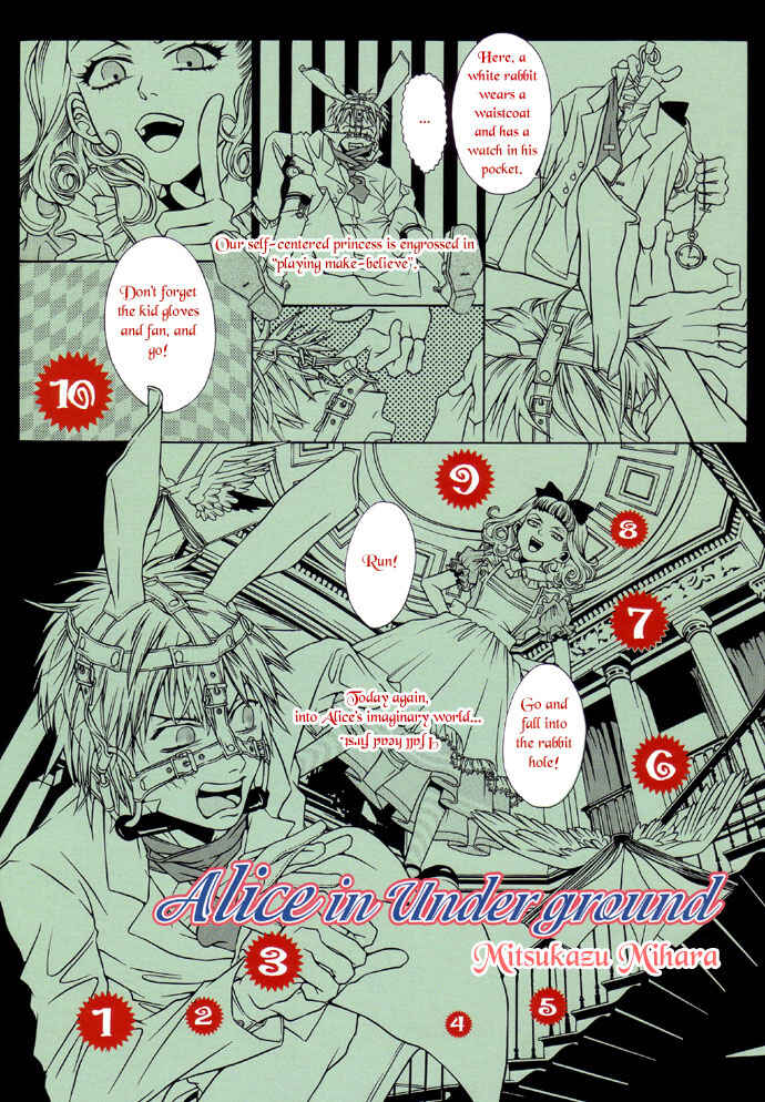 Page 3 Chapter 7 Chocolate