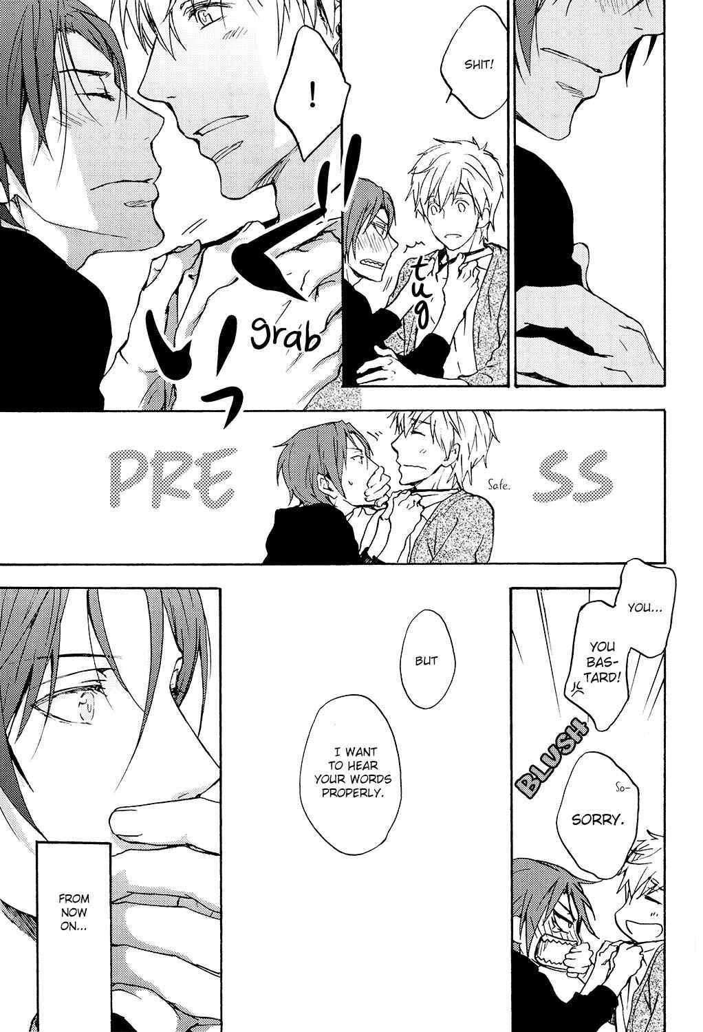 Page 26 Chapter 7 Free! - Doushiyouka (Doujinshi)