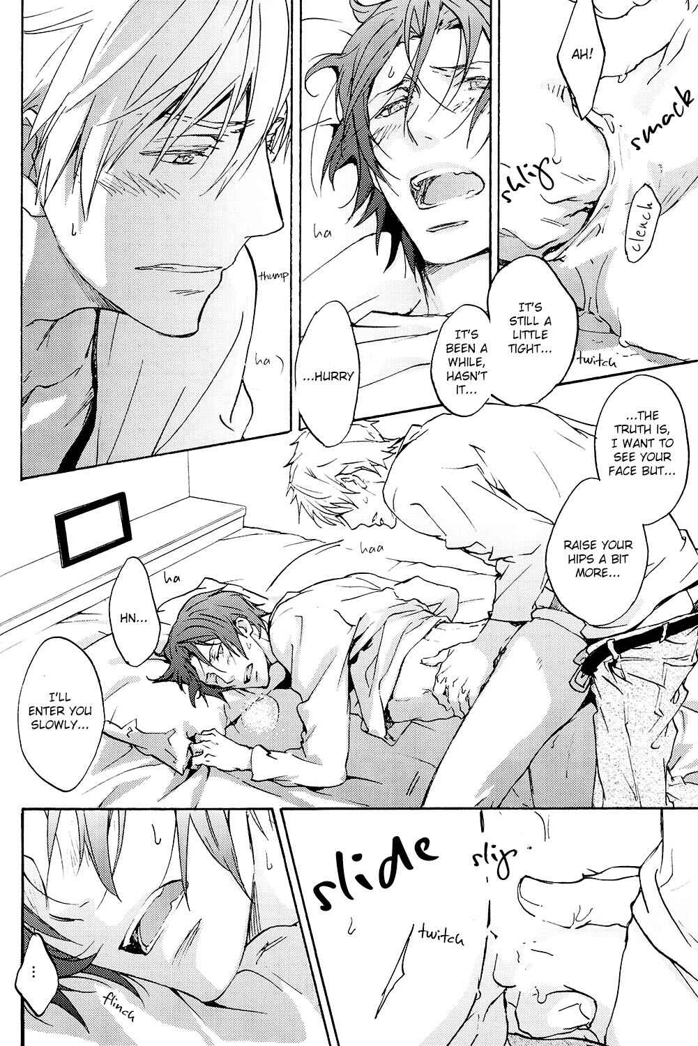 Page 31 Chapter 7 Free! - Doushiyouka (Doujinshi)