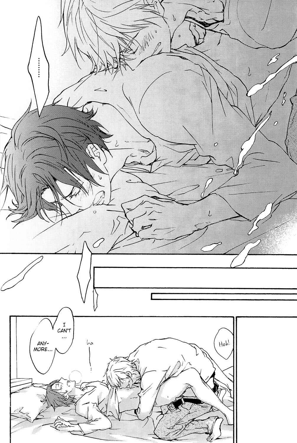 Page 33 Chapter 7 Free! - Doushiyouka (Doujinshi)