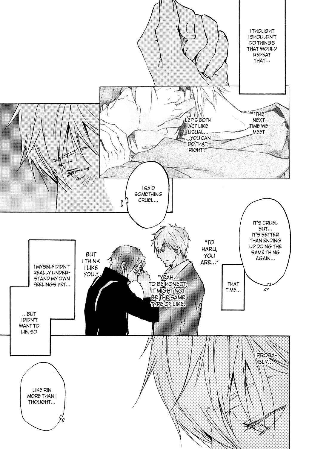 Page 6 Chapter 7 Free! - Doushiyouka (Doujinshi)