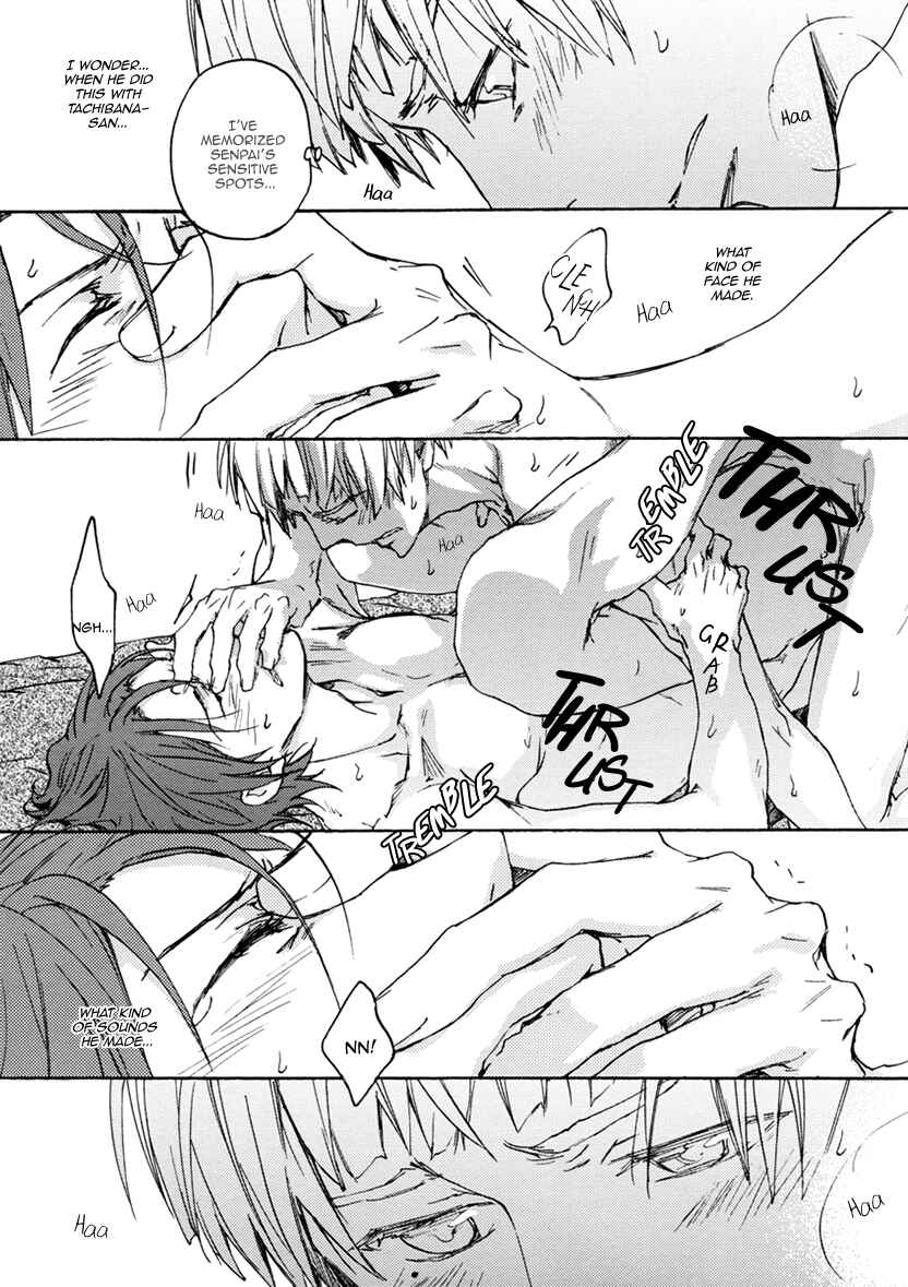 Page 16 Chapter 4 Free! - Doushiyouka (Doujinshi)