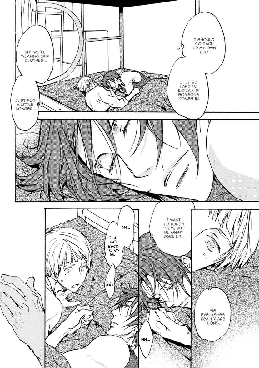 Page 19 Chapter 4 Free! - Doushiyouka (Doujinshi)