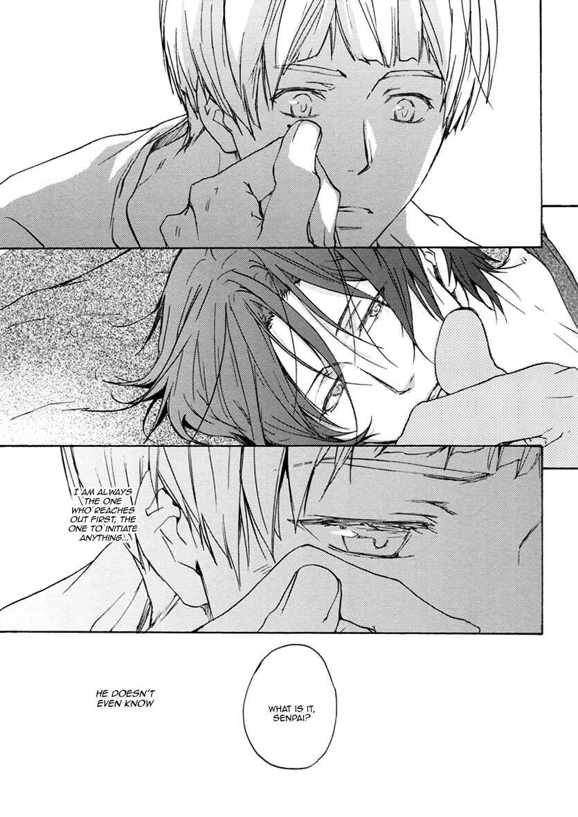 Page 20 Chapter 4 Free! - Doushiyouka (Doujinshi)