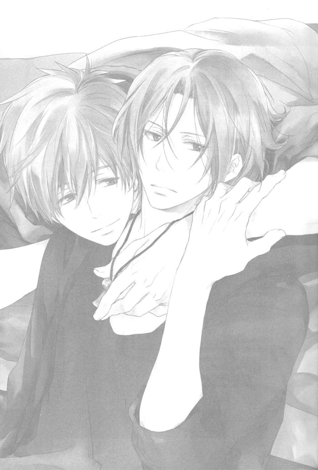Page 2 Chapter 5 Free! - Doushiyouka (Doujinshi)