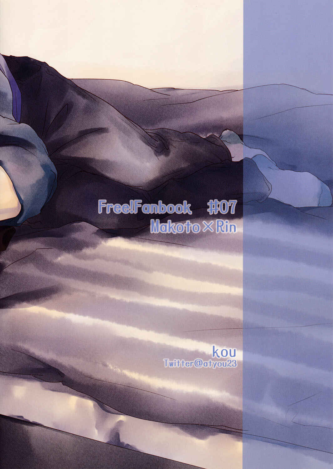 Page 38 Chapter 5 Free! - Doushiyouka (Doujinshi)