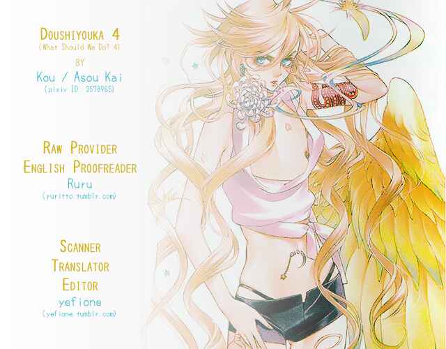 Page 39 Chapter 5 Free! - Doushiyouka (Doujinshi)