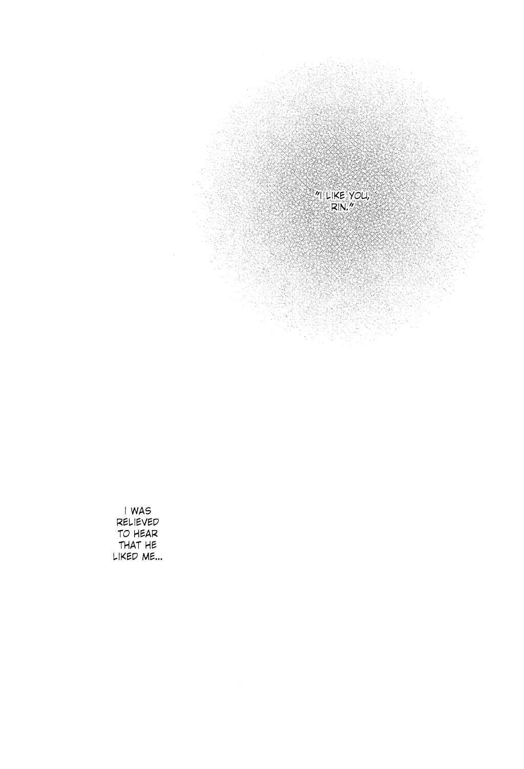 Page 19 Chapter 3 Free! - Doushiyouka (Doujinshi)