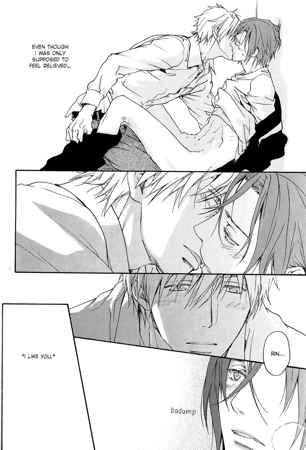 Page 21 Chapter 3 Free! - Doushiyouka (Doujinshi)