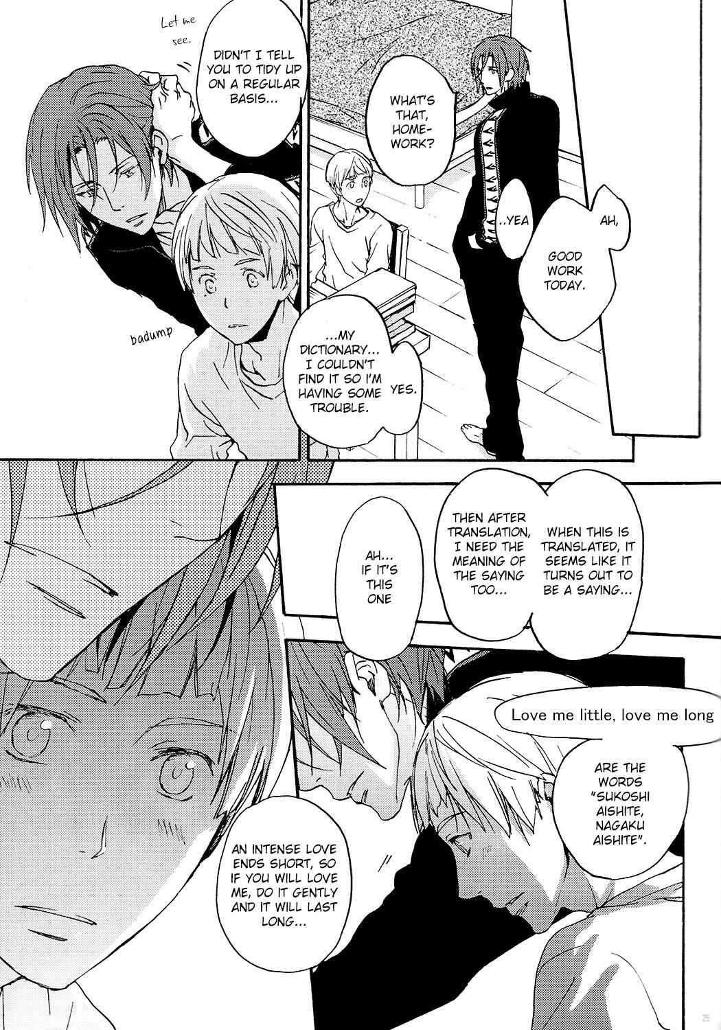 Page 24 Chapter 3 Free! - Doushiyouka (Doujinshi)