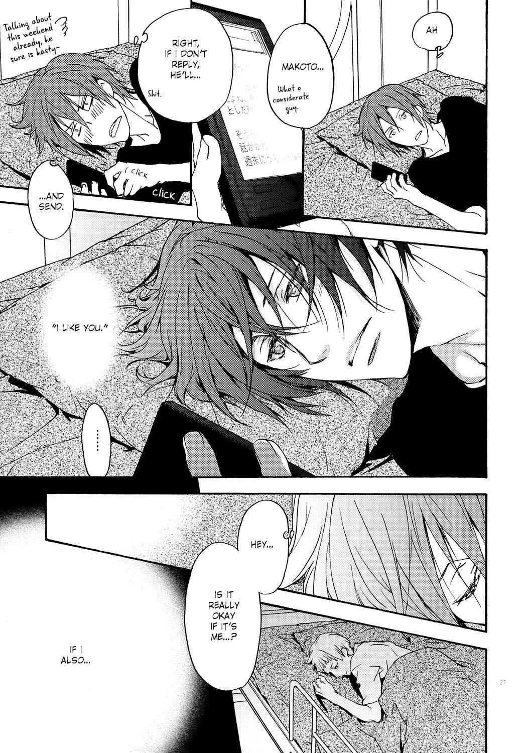 Page 26 Chapter 3 Free! - Doushiyouka (Doujinshi)