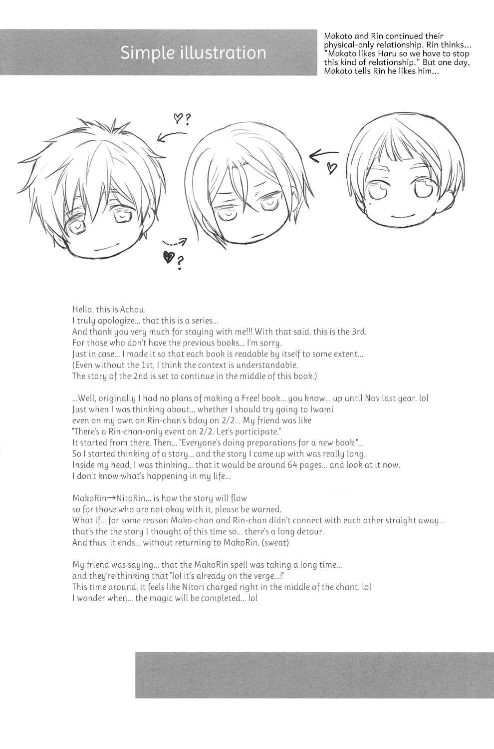 Page 3 Chapter 3 Free! - Doushiyouka (Doujinshi)