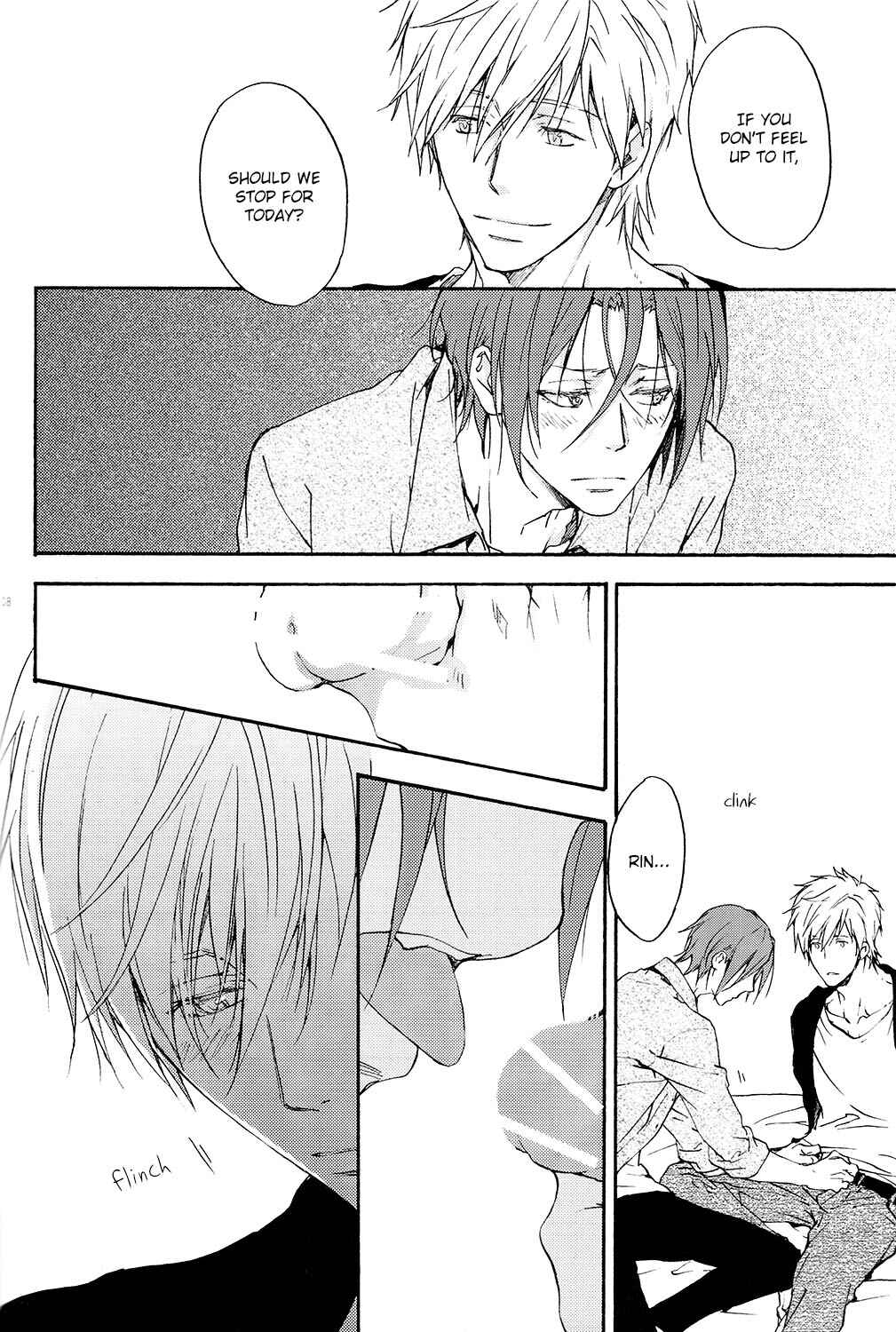 Page 7 Chapter 3 Free! - Doushiyouka (Doujinshi)