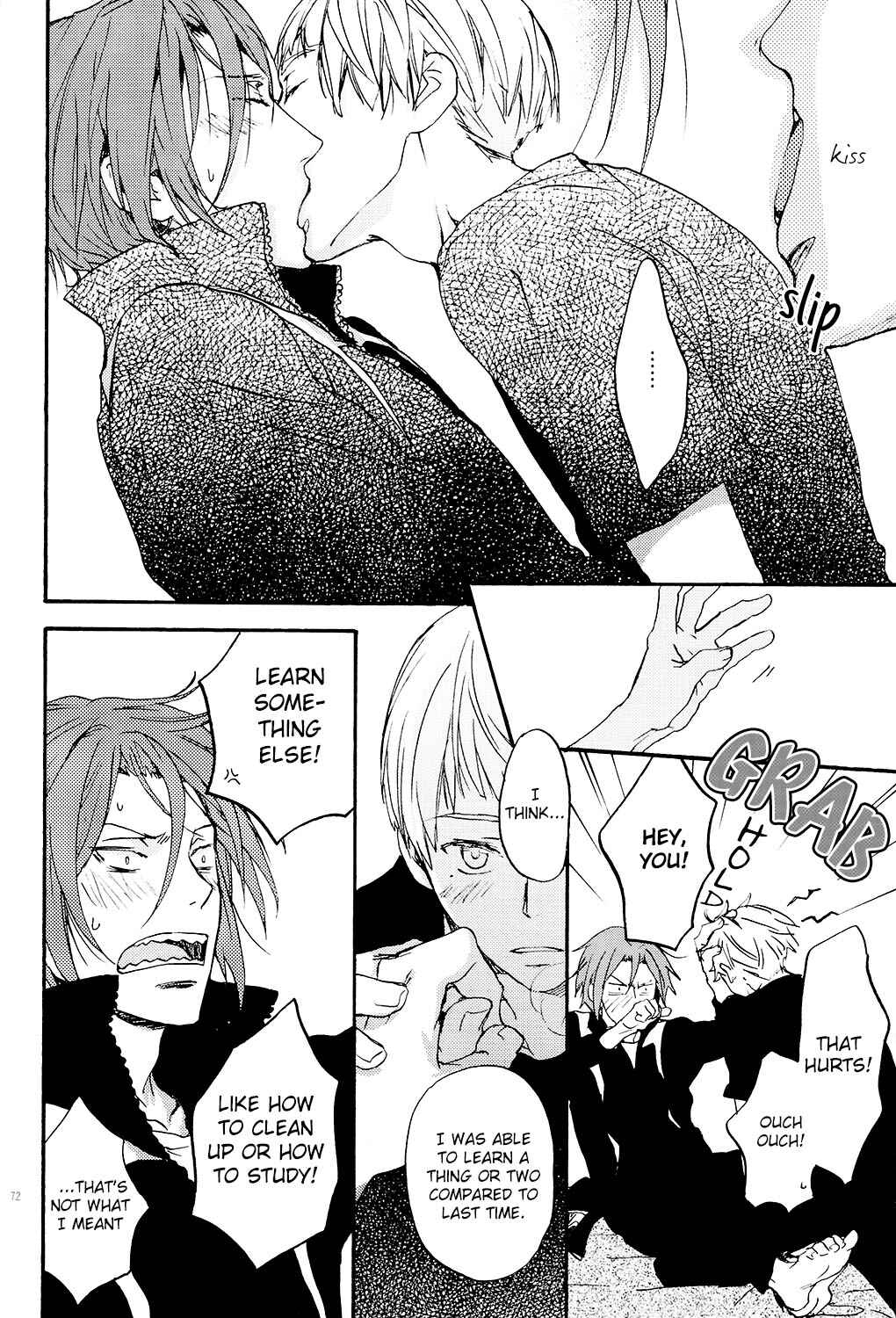 Page 71 Chapter 3 Free! - Doushiyouka (Doujinshi)