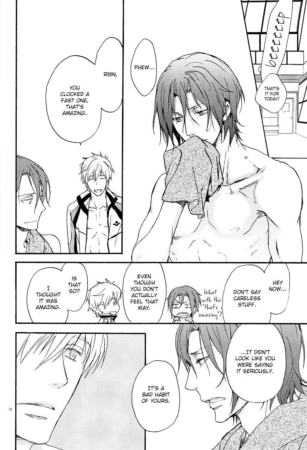 Page 77 Chapter 3 Free! - Doushiyouka (Doujinshi)