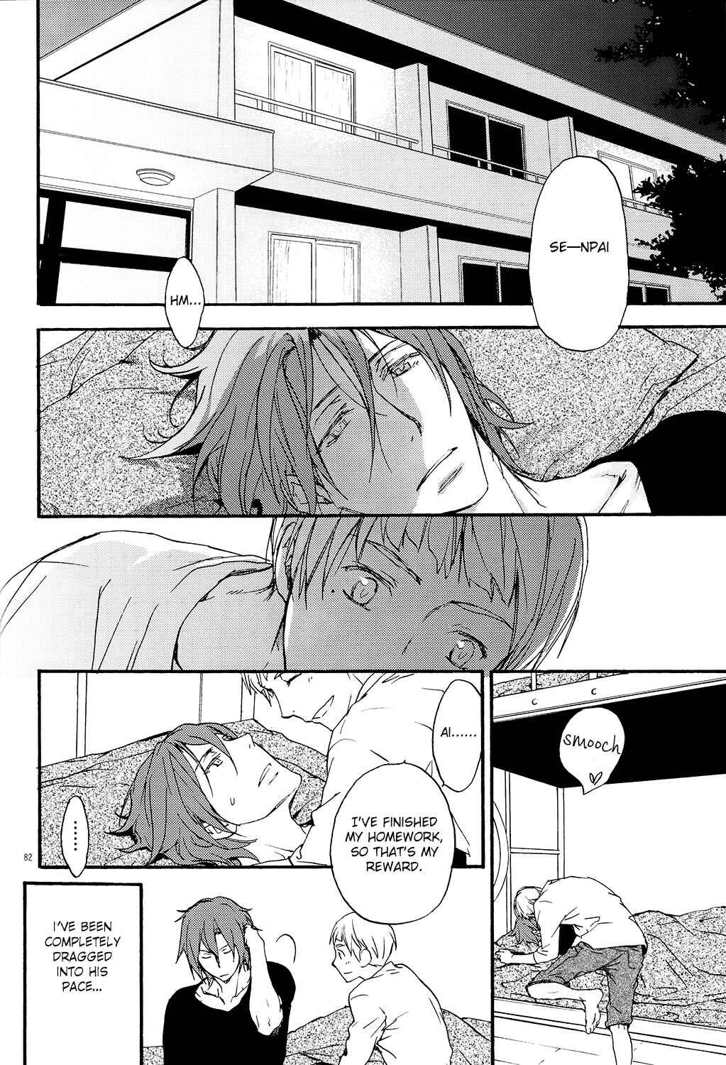 Page 81 Chapter 3 Free! - Doushiyouka (Doujinshi)