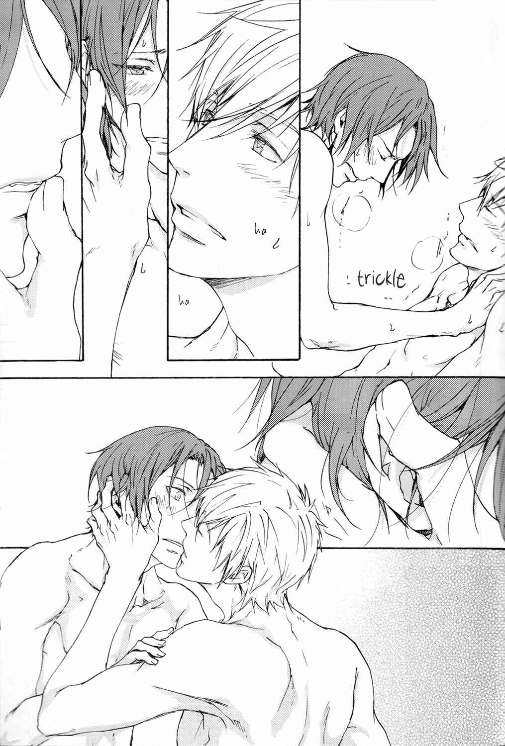 Page 6 Chapter 2 Free! - Doushiyouka (Doujinshi)